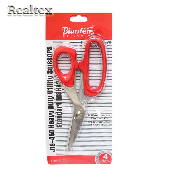 Ножницы Realtex "Bianfens" J19-450 8.25'' 200мм 