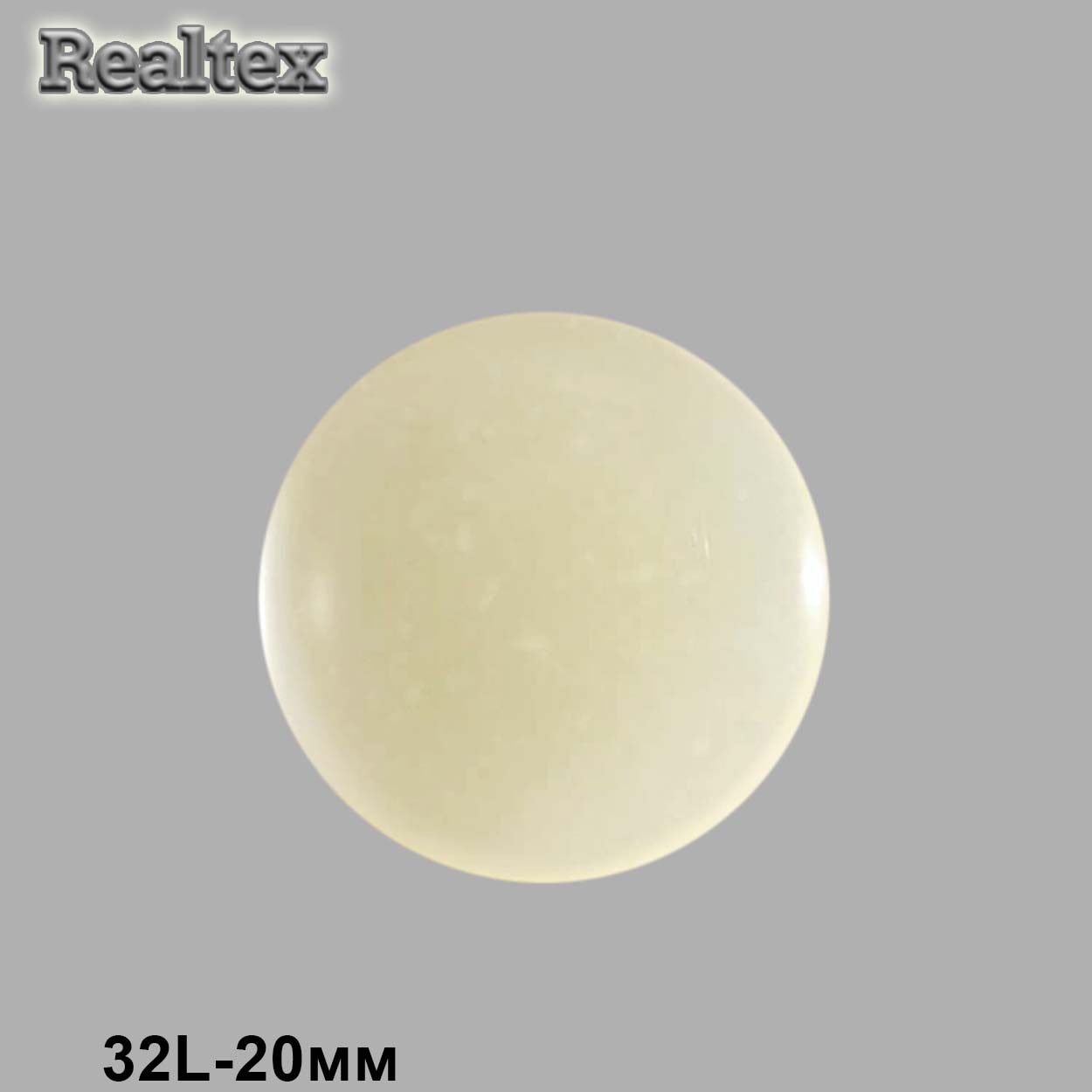 Пуговицы CR P-03 32L (72шт) цв.22