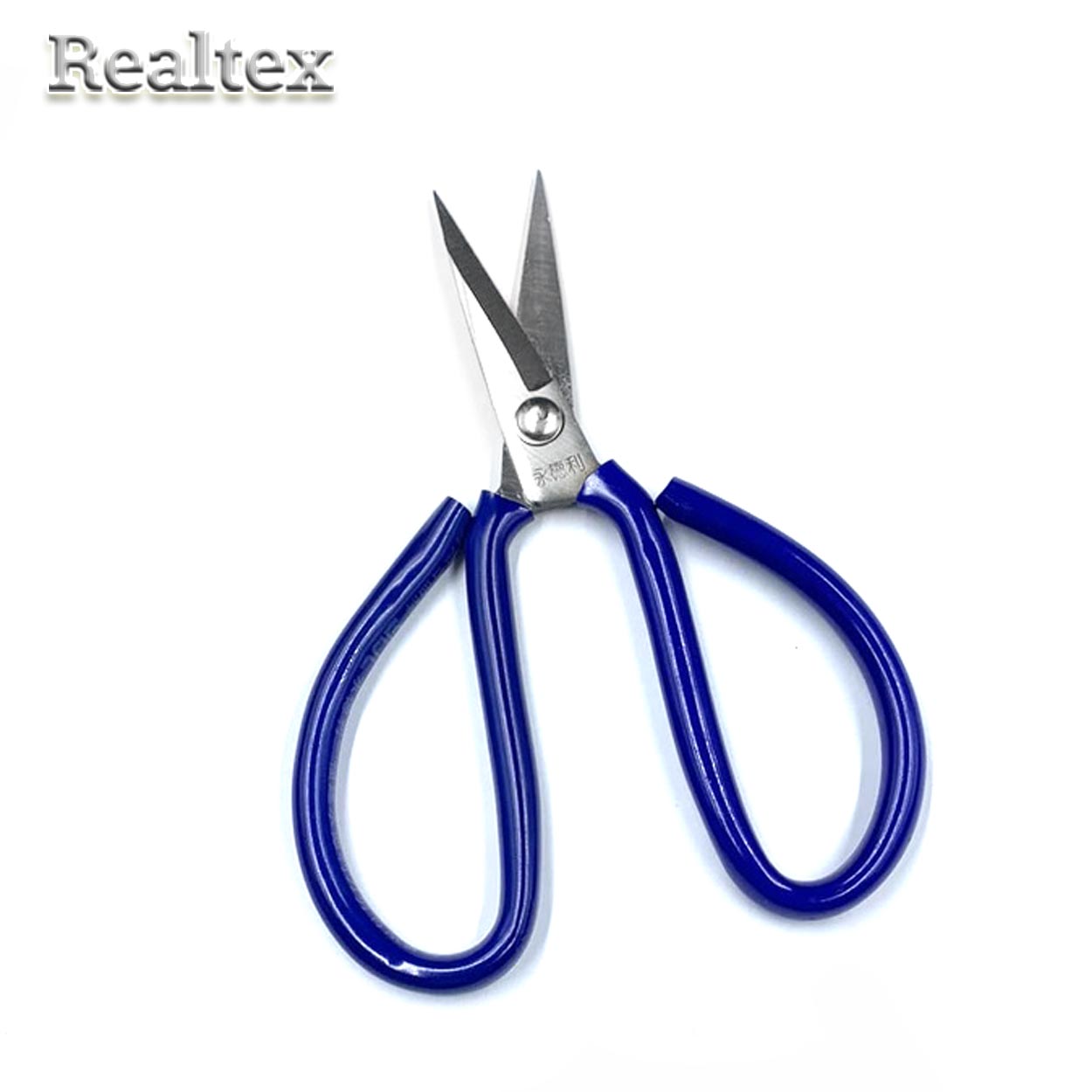 Ножницы для кожи Realtex 165мм