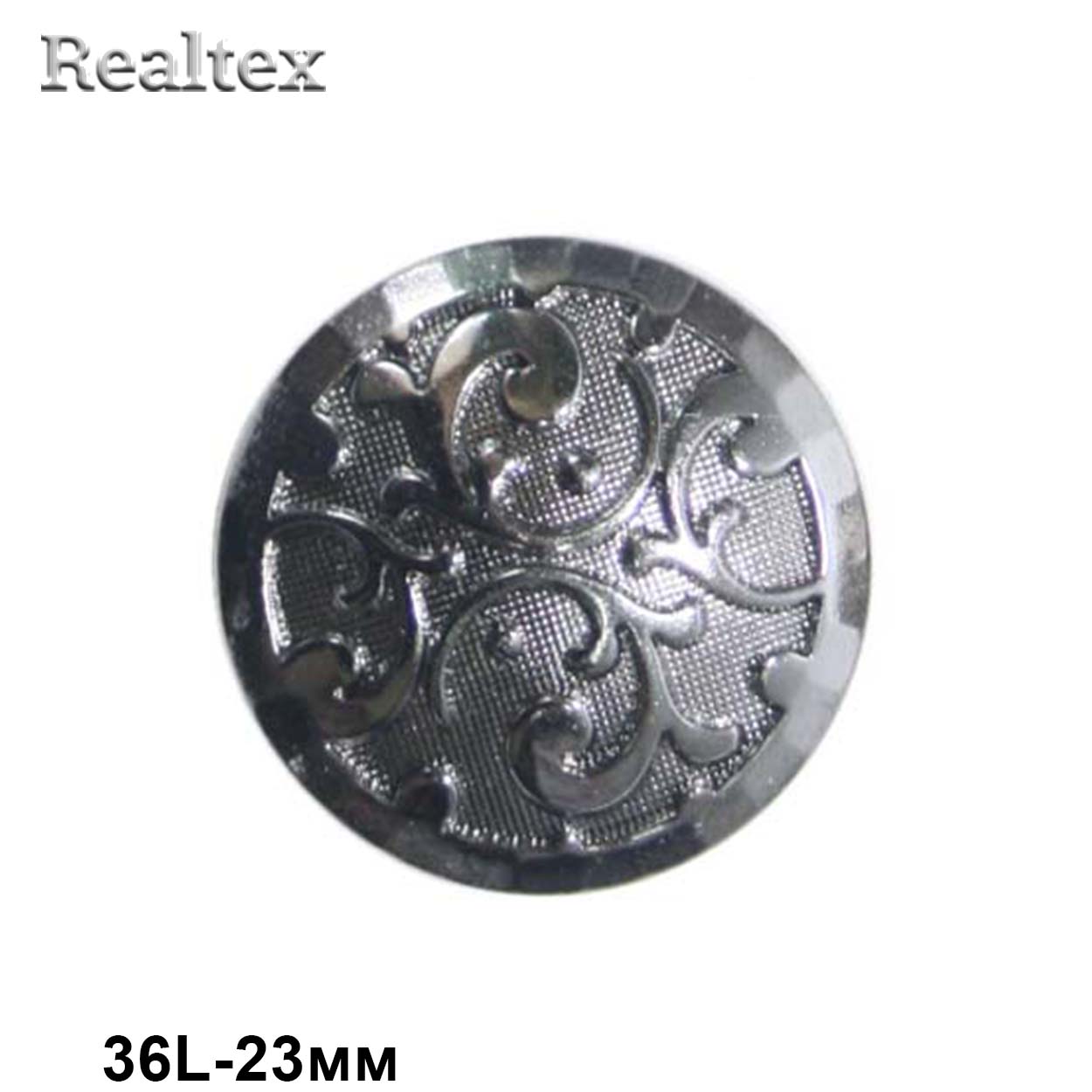 Пуговицы RB 0536 36L (36шт) цв.Pewter
