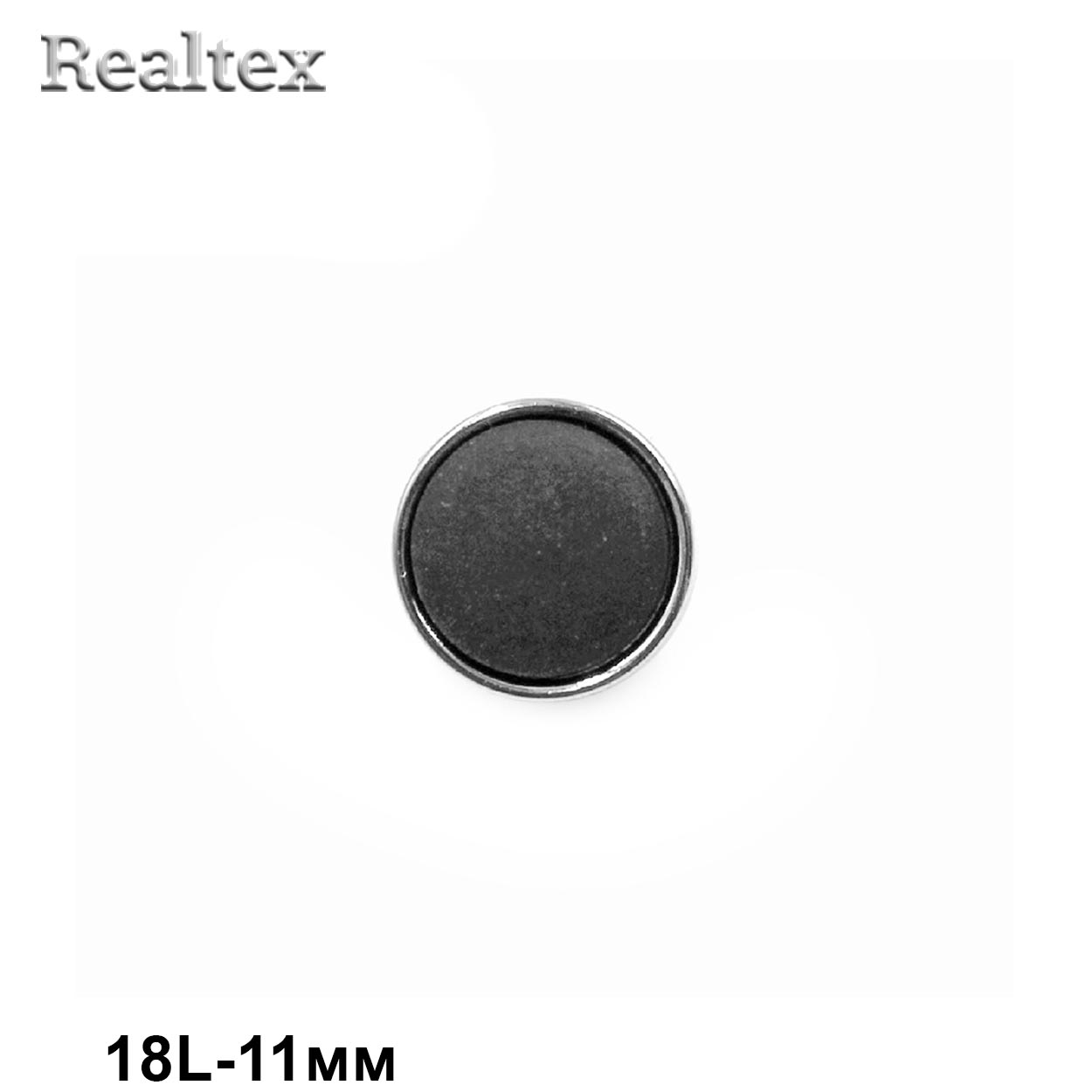 Пуговицы LA d-05 18L (72шт) цв.Black/S 