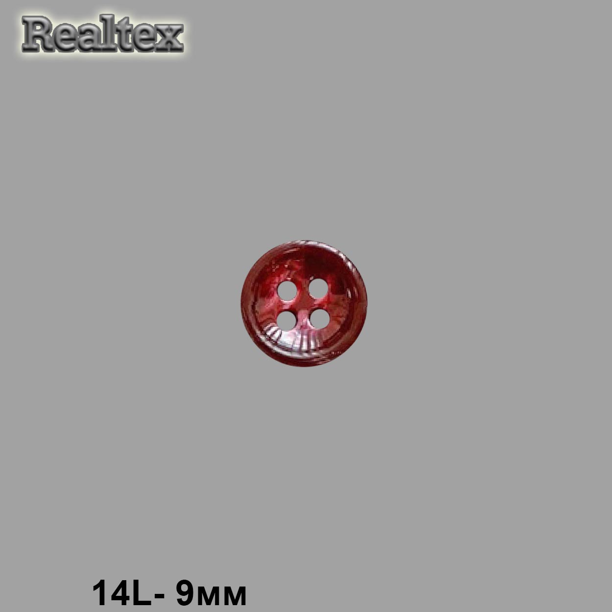 Пуговицы CN 2734 16L (72шт) цв.06-Wine