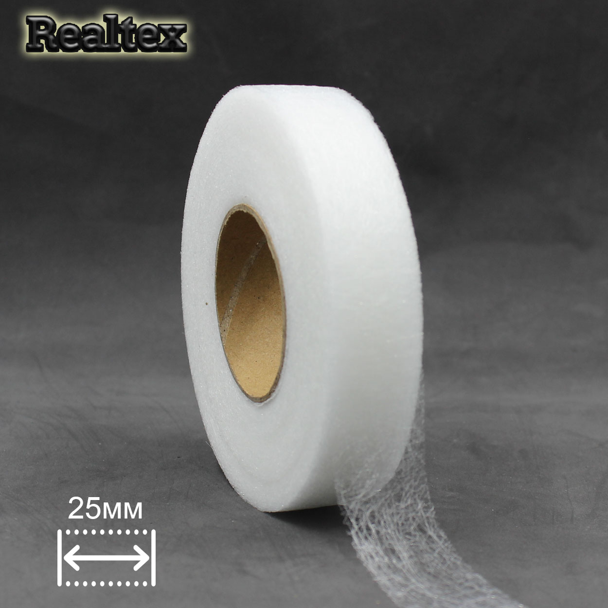  Паутинка 25мм Realtex (64м) цв.белый 