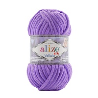 Пряжа Alize "Velluto" (0,5кг) цв.043 сиреневый